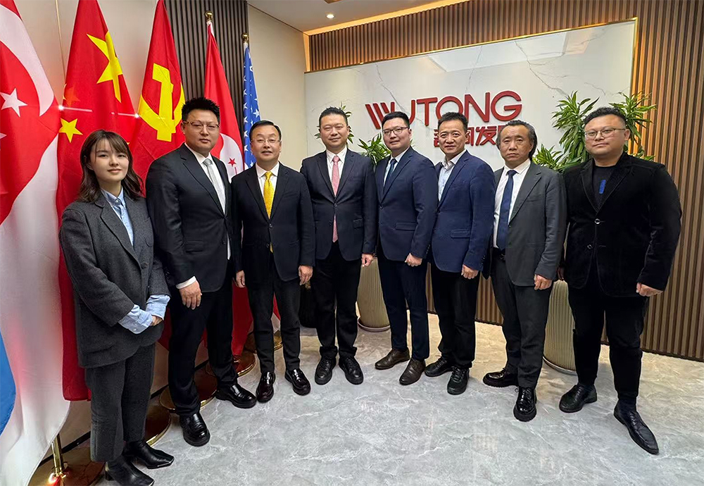成立吾桐发展 打造战略与资本的全链条价值
